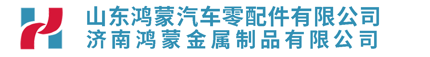儲(chǔ)氣筒廠家,濟(jì)南儲(chǔ)氣筒，山東儲(chǔ)氣筒,濟(jì)南防護(hù)支架